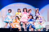 CANDY TUNEら『ASOBIEXPO 2026』に登場の画像