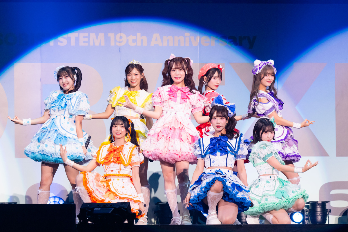 CANDY TUNE「倍倍FIGHT!」で『ASOBIEXPO 2026』大盛り上がり! log you、fav me、Toi Toi Toiも登場の画像2-1