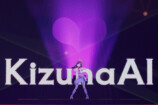 Kizuna AI