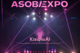 Kizuna AI
