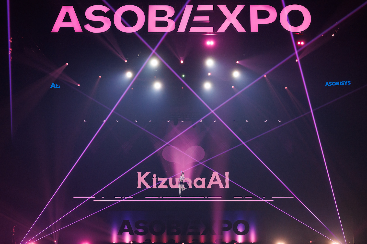 Kizuna AI