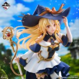 不知火フレア賞 不知火フレア フィギュア