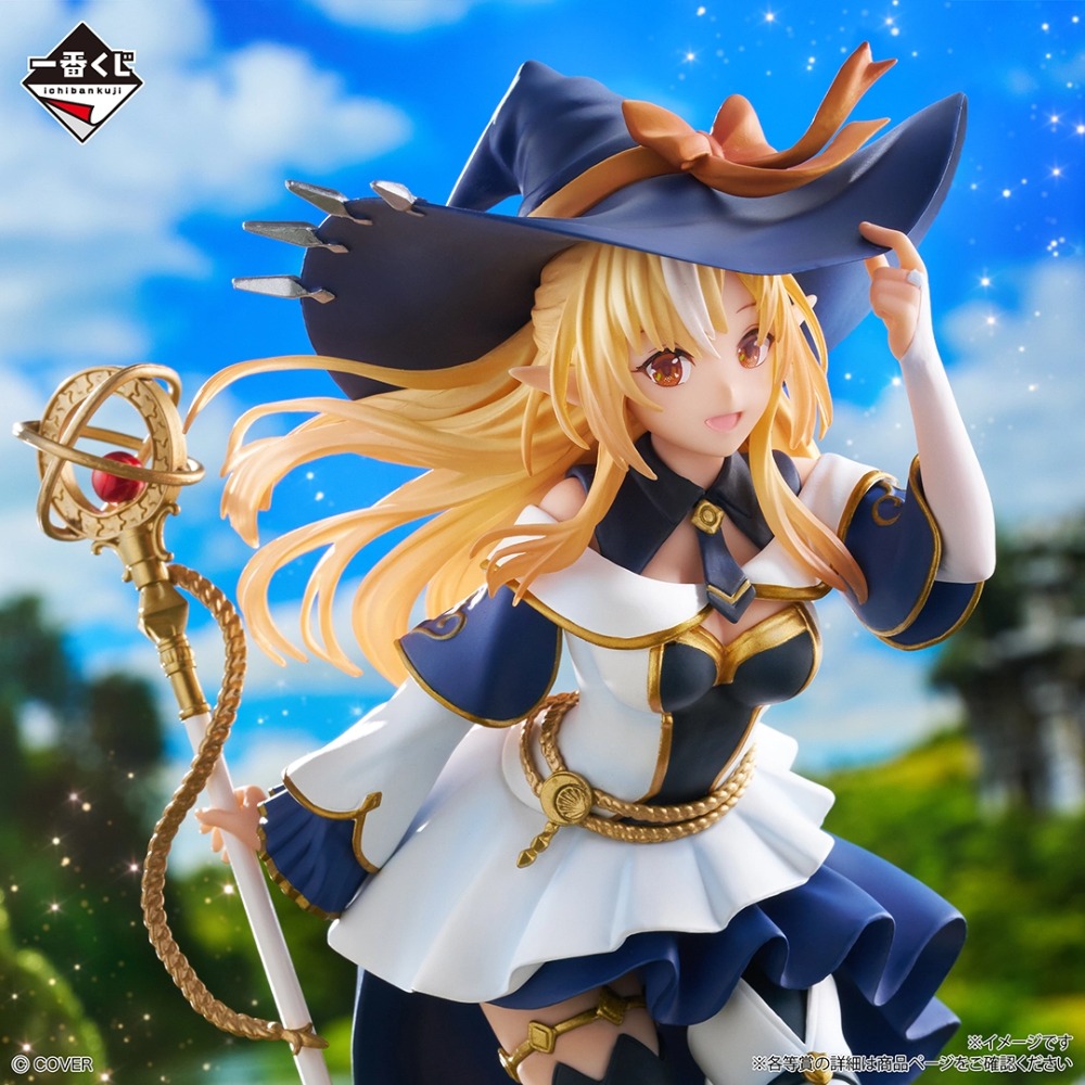 不知火フレア賞 不知火フレア フィギュア