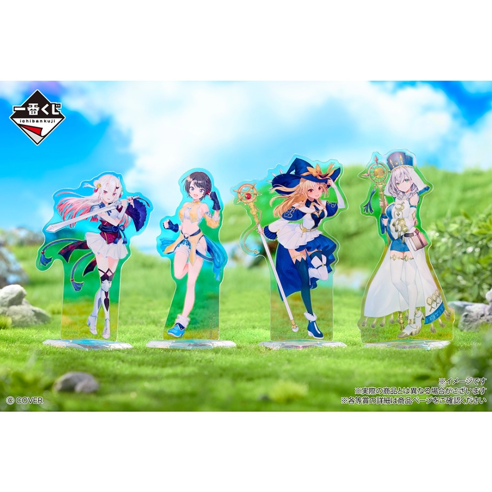 フィギュアラインナップ