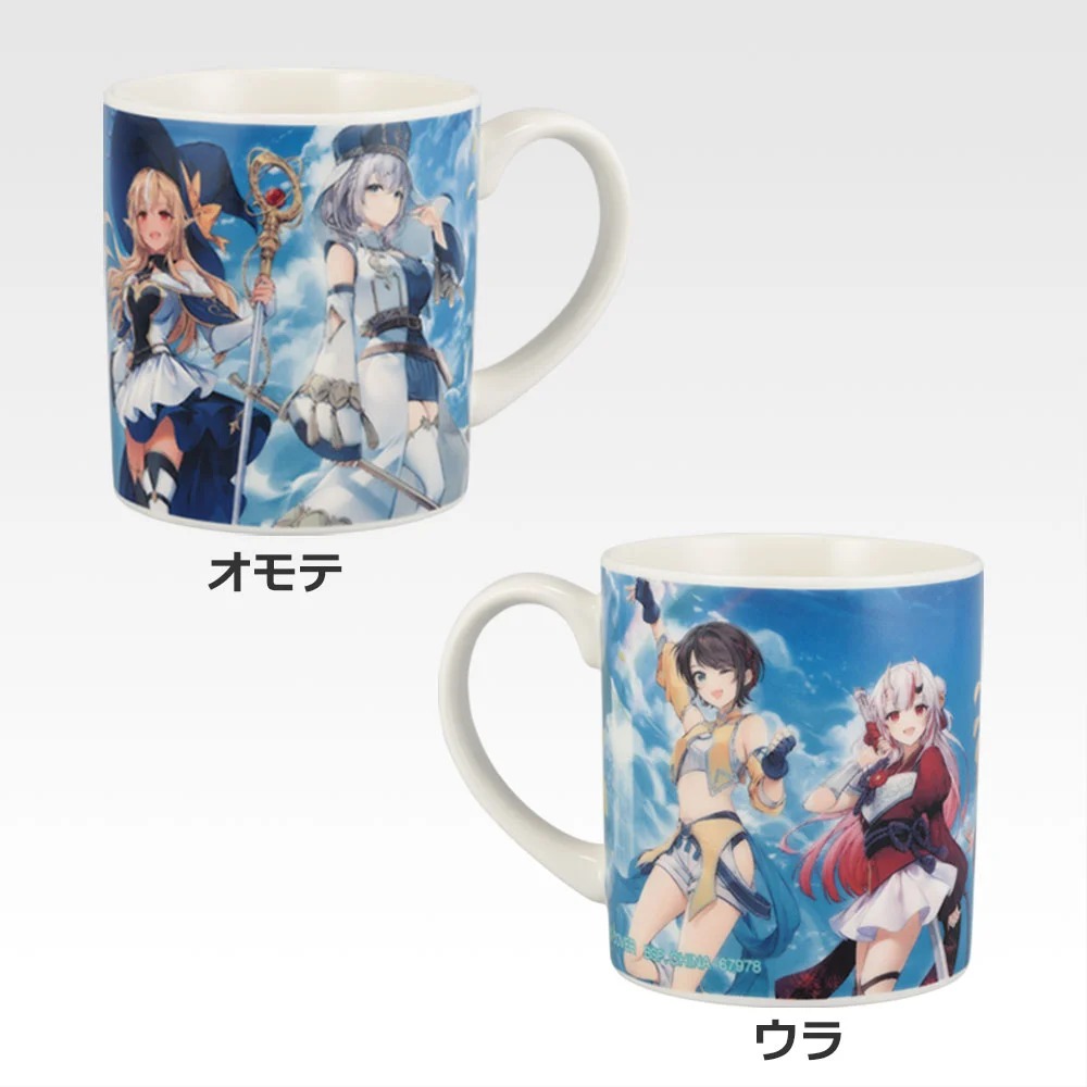 マグカップ賞 マグカップ