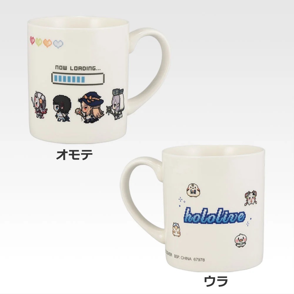 マグカップ賞 マグカップ