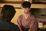 『風、薫る』第104話あらすじの画像