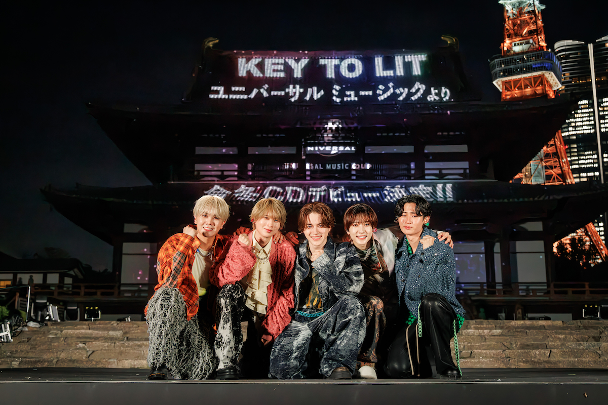 KEY TO LIT、今冬CDデビュー決定