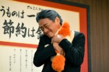 『君の好きは無敵』佐野勇斗のカッコ悪い魅力の画像