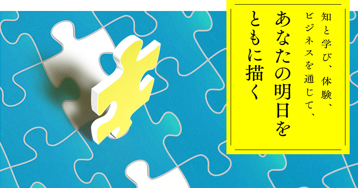 AIマンガ・アニメで書籍の魅力が伝わる？の画像