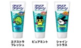 たまごっちデザインの歯磨き粉登場の画像