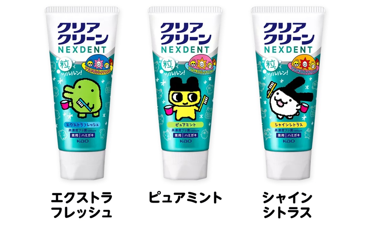 たまごっちデザインの歯磨き粉登場