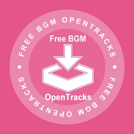 フリーBGMサイト「DOVA-SYNDROME」が「OpenTracks」に名称変更　過去の旧表記やURLは「変更の必要無し」の神対応
