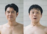 『サ道』新作、9月19日から5日連続放送への画像