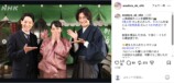 『風、薫る』三角関係オフショットの画像