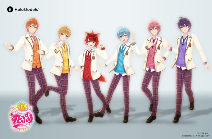 「すとぷり」のデジタルフィギュア第二弾が登場 制服姿で”推し活”写真の撮影もできるスグレモノ