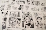 誰でもGペンで『弱虫ペダル』が描ける！？の画像