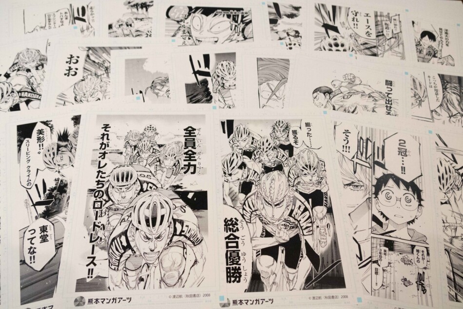 誰でもGペンで『弱虫ペダル』が描ける！？