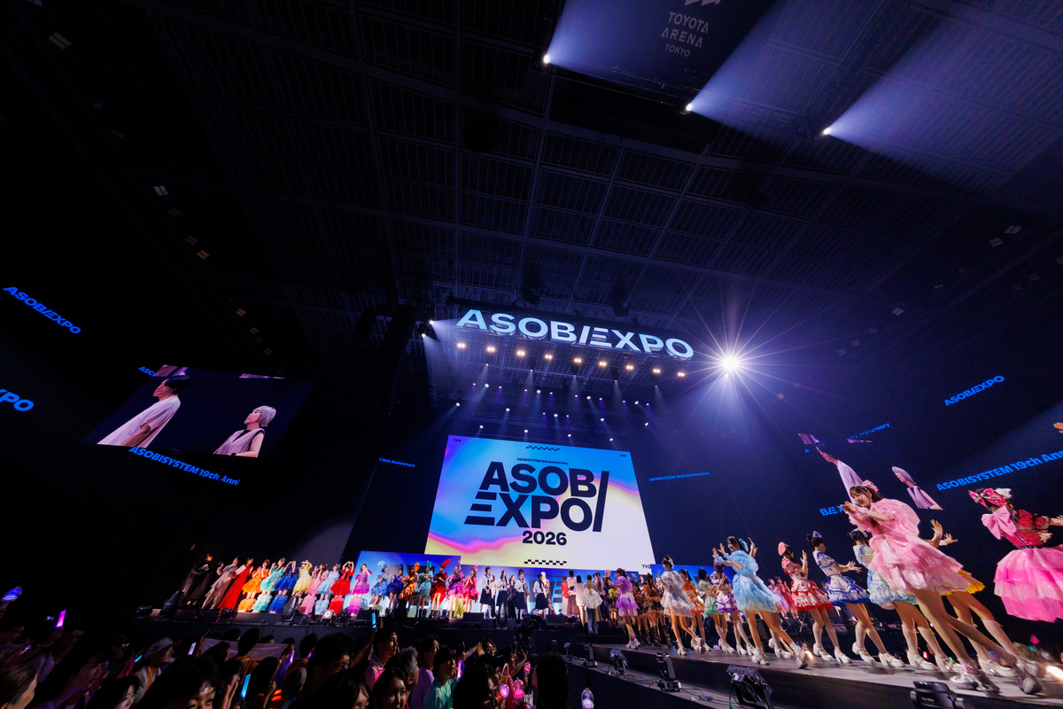 『ASOBIEXPO 2026』グランドフィナーレ