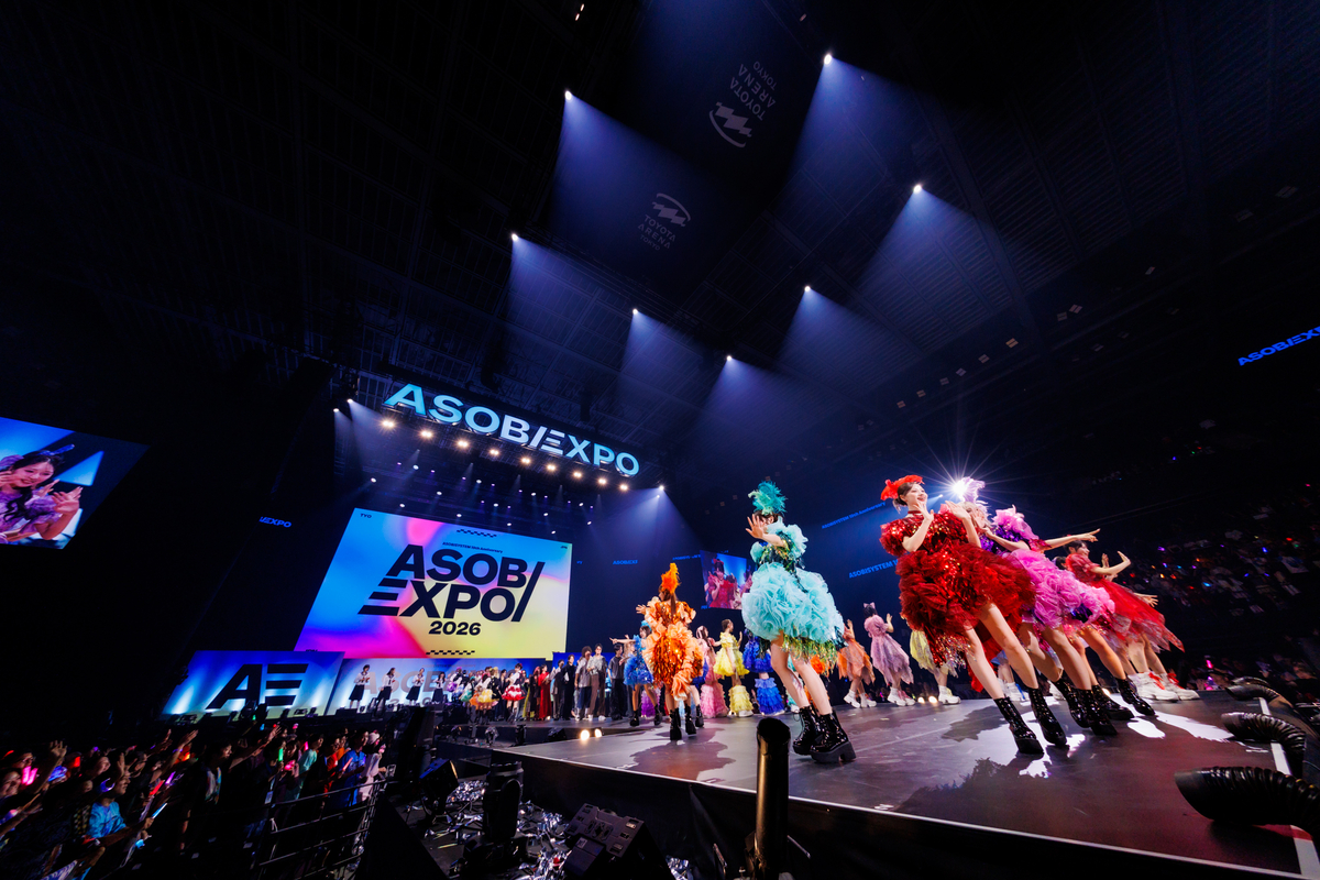 『ASOBIEXPO 2026』グランドフィナーレ
