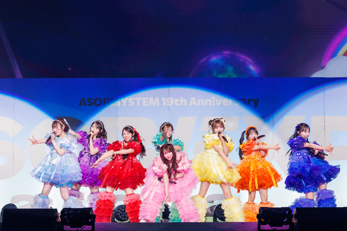 FRUITS ZIPPER＆CUTIE STREET、会場を“KAWAII”で満たした『ASOBIEXPO 2026』ステージの画像1-1