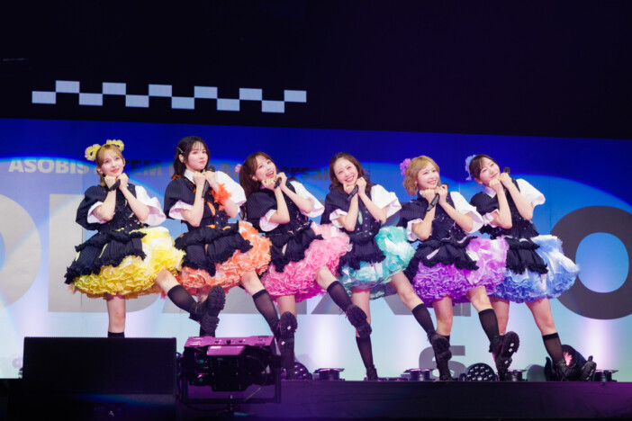 FRUITS ZIPPER&CUTIE STREET、会場を“KAWAII”で満たした『ASOBIEXPO 2026』ステージ