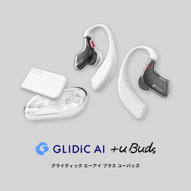 GLIDiC AI +u Buds