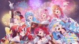 ホロ花火2026　ビジュアル