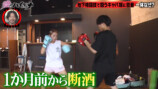 『愛のハイエナ season6』6話より