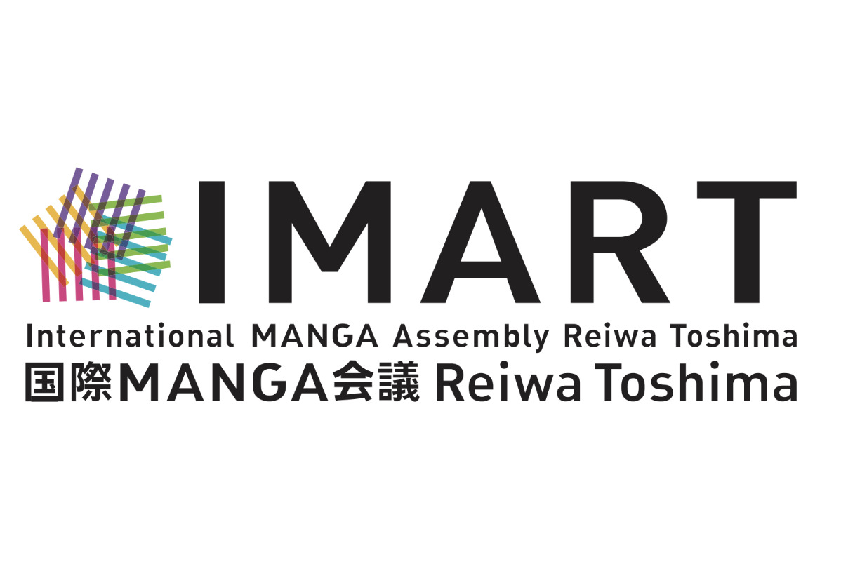 「IMART AWARD 2026」ノミネート対象発表の画像