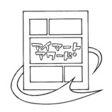 「IMART AWARD 2026」ノミネート対象発表の画像
