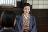 『風、薫る』第105話あらすじの画像