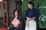 若林時英が『風、薫る』随一の癒しキャラにの画像