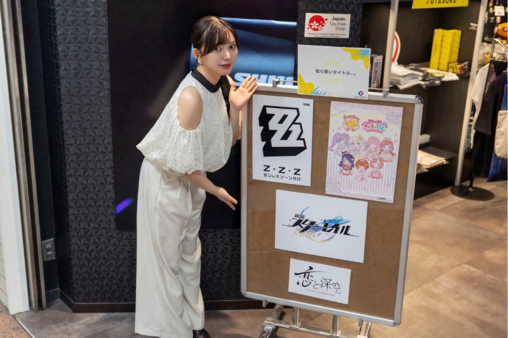 キャプション：この日はこちらのアイテムたちが期間限定で店頭に並んでいました。