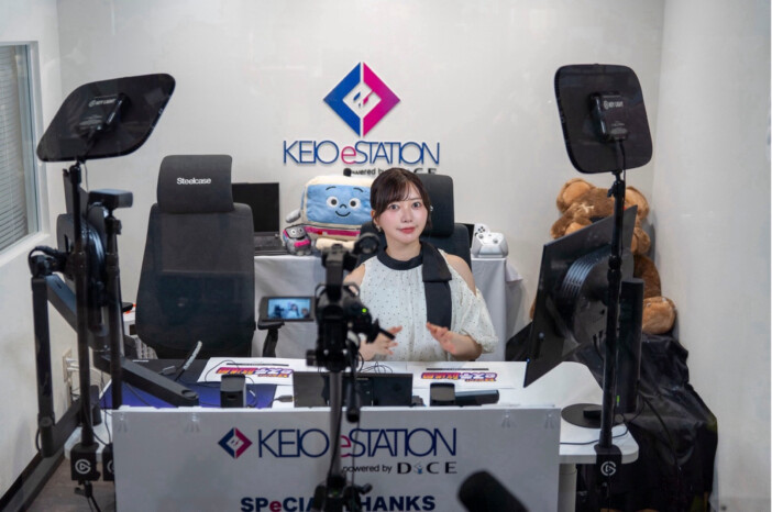 「KEIO eSTATION Shinjuku」が発信する、新たなeスポーツ文化 「画面の向こう」とリアルをつなぐ体験施設に