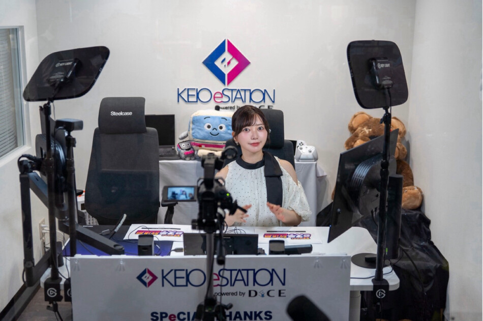 KEIO eSTATIONが発信するeスポーツ文化