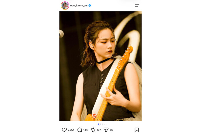 のん、黒ベスト&ショートパンツ姿で豪快なギター演奏 『サマソニ』ライブショットに「カッコ美しすぎてドキッとしました」