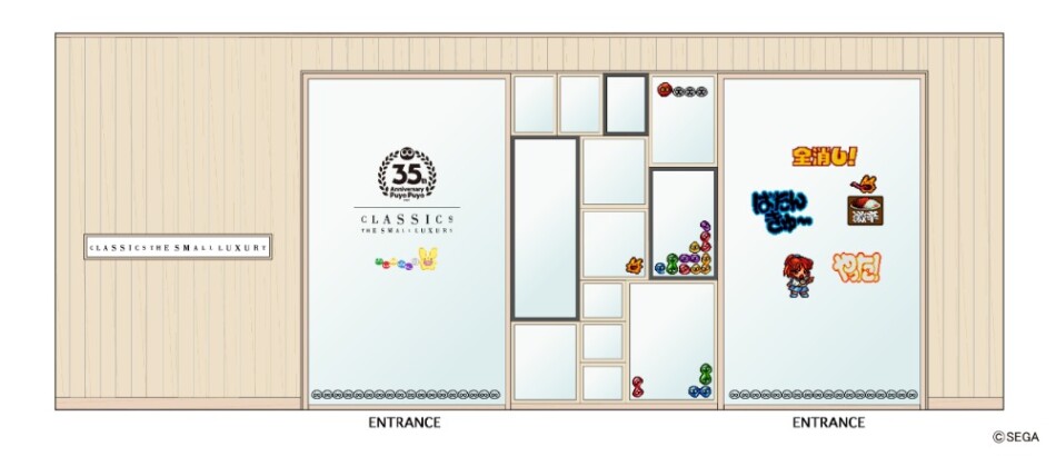 六本木ヒルズ本店イメージ
