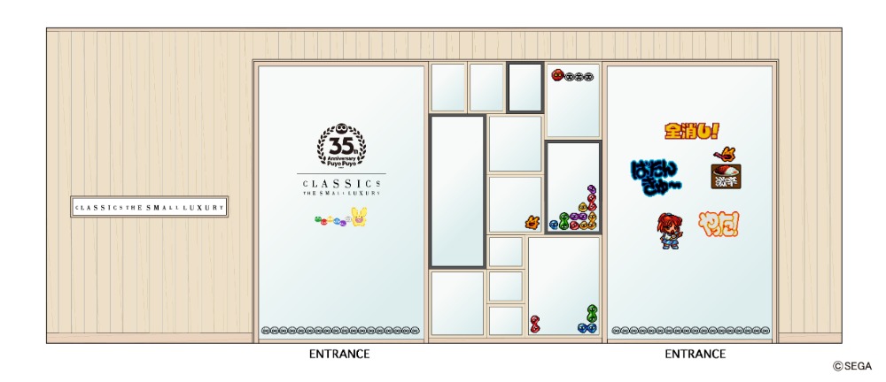 六本木ヒルズ本店イメージ