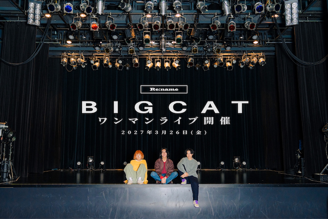 心斎橋BIGCAT公演告知画像