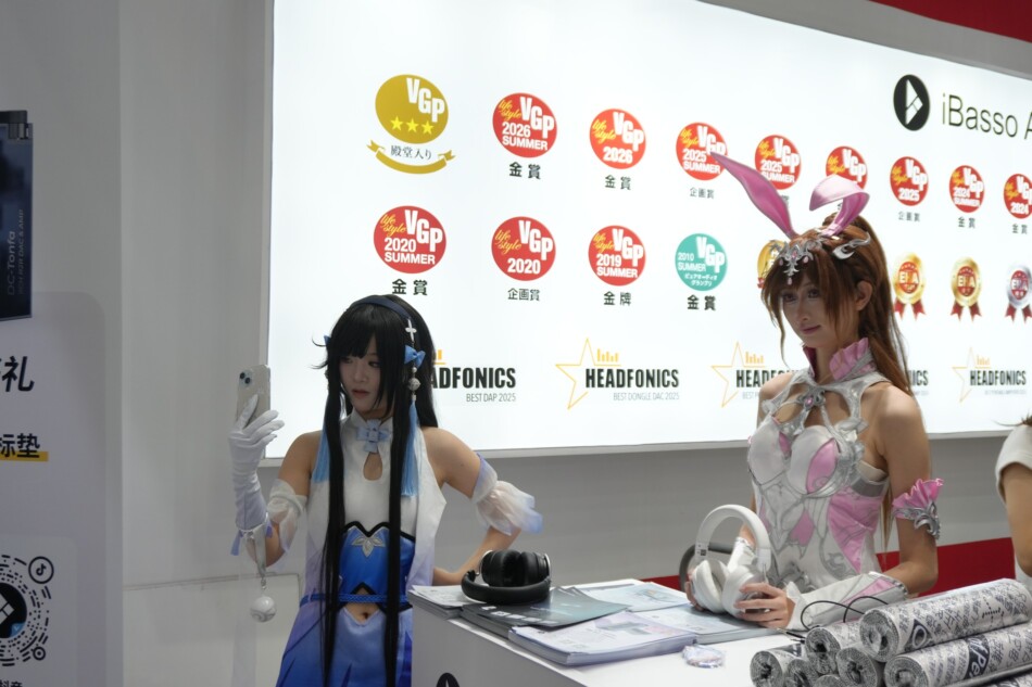 コスプレイヤーの姿