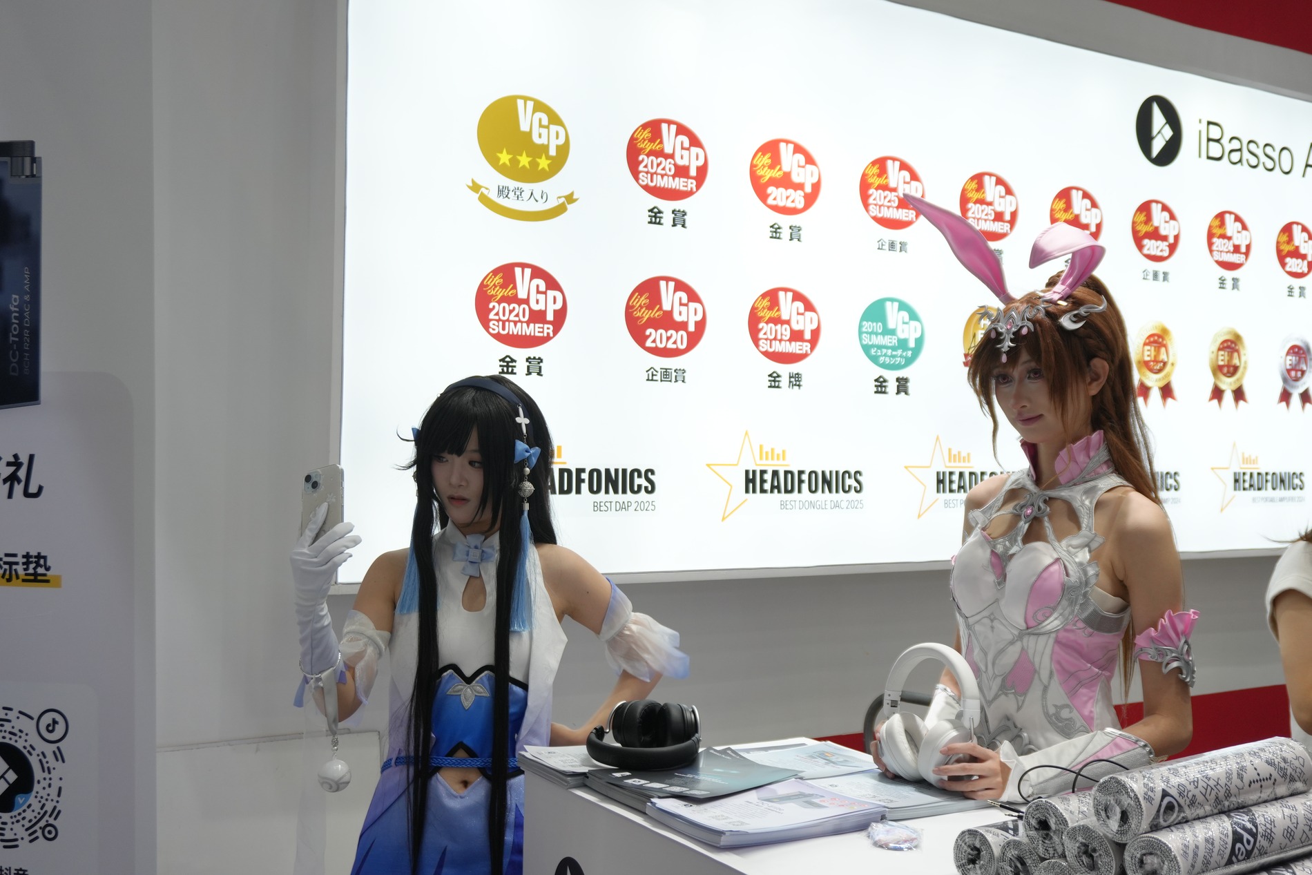 コスプレイヤーの姿