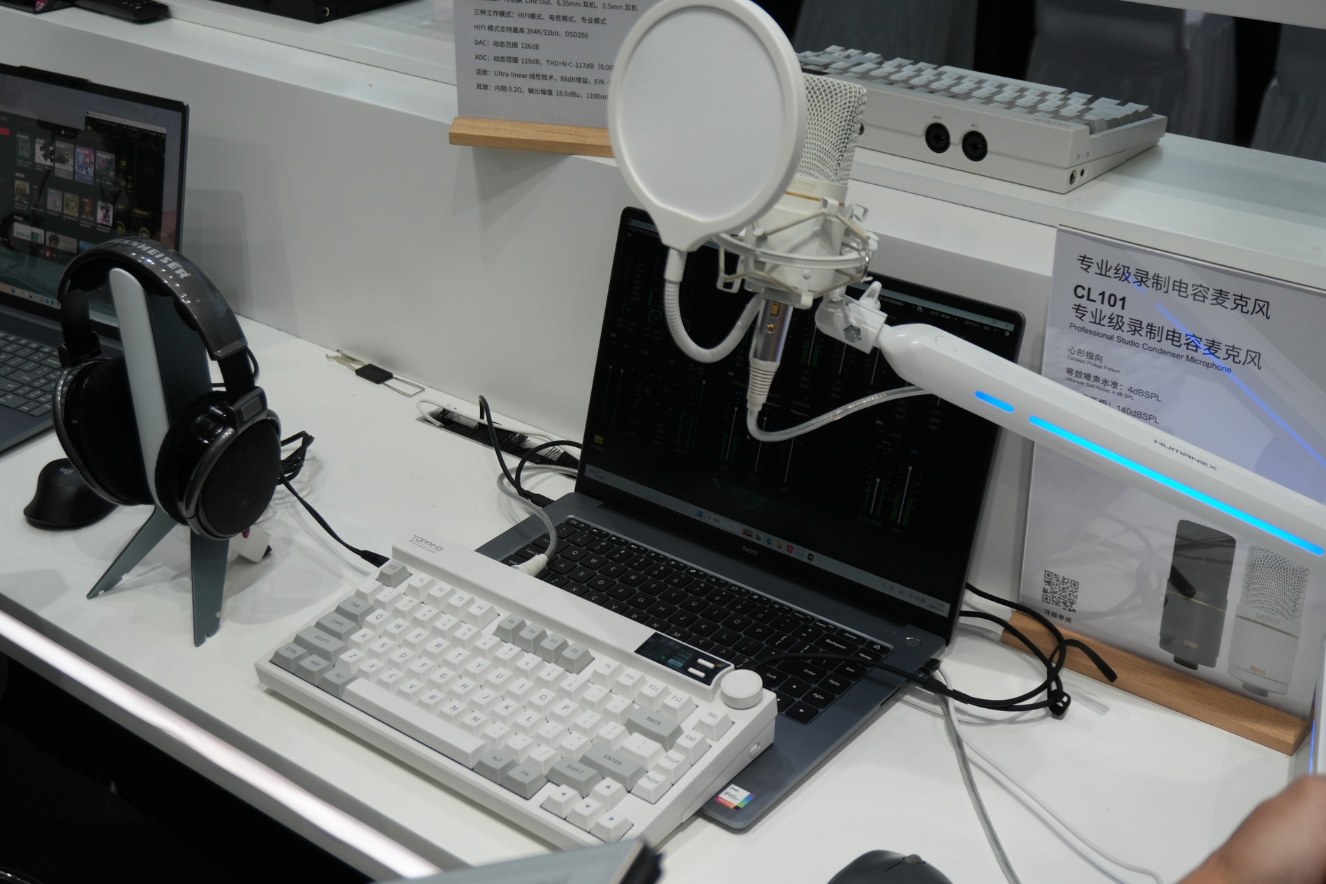 会場内に展示されている製品