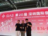 SIASの仕掛け人である王夫妻（左・中央）と現在は広報やファシリテーターとして活躍する千杯氏