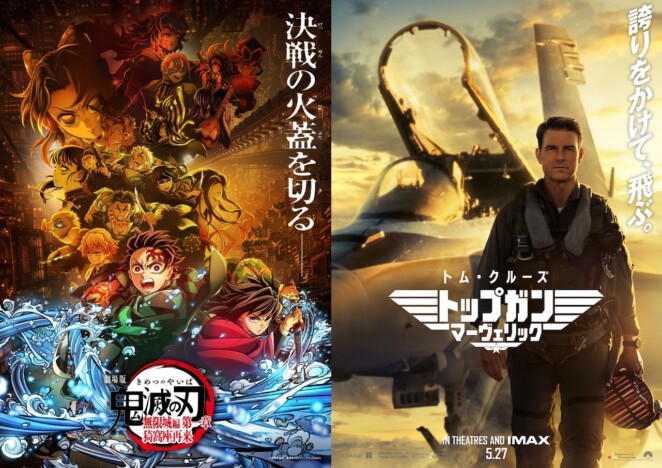 洋画はなぜ国内映画館の中心ではなくなった？