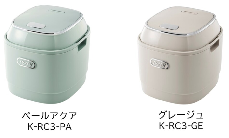 カラーバリエーション