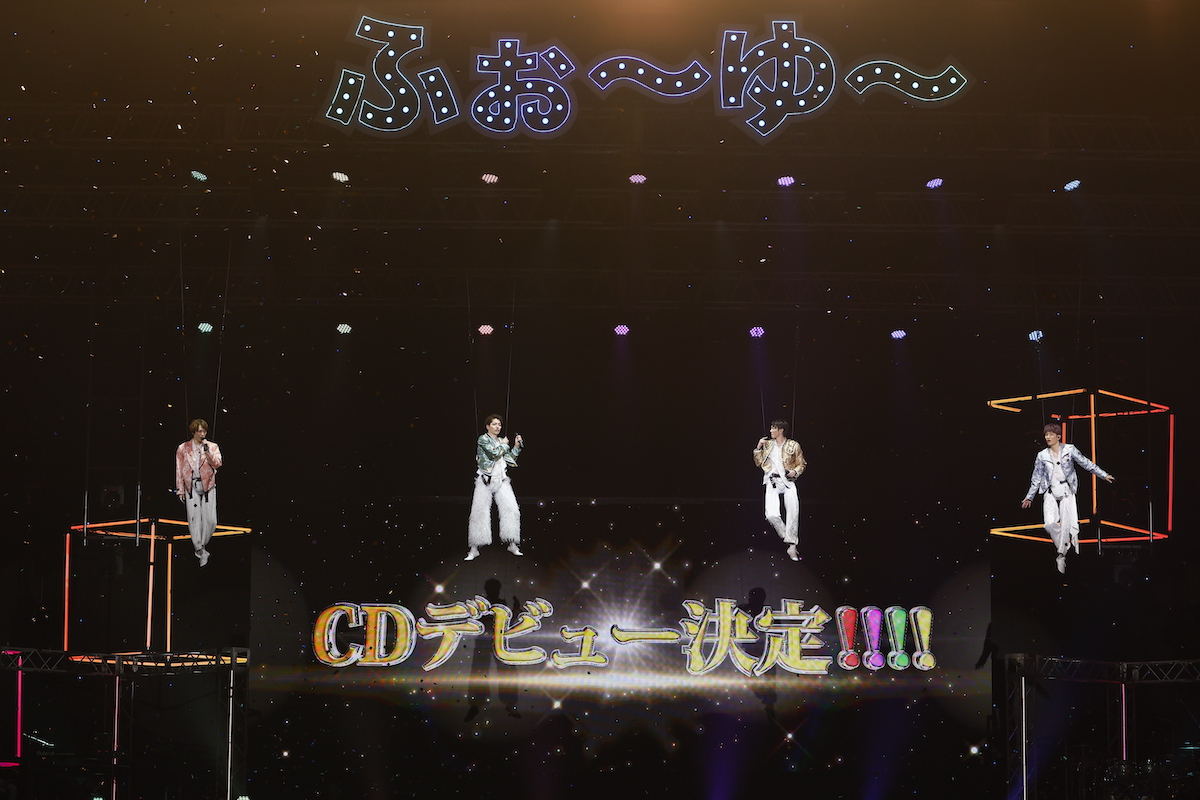 『ふぉ~ゆ~ 一夜限りの15周年LIVE I♡YoU ~3939です~』