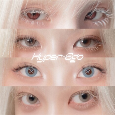 ARTMS、ニューアルバム『Hyper-Ego』リリース　独自の音楽性と世界観を新たな次元へ拡張