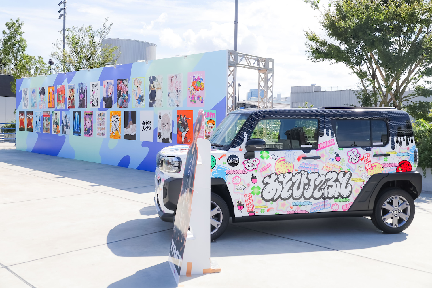 ダイハツブース