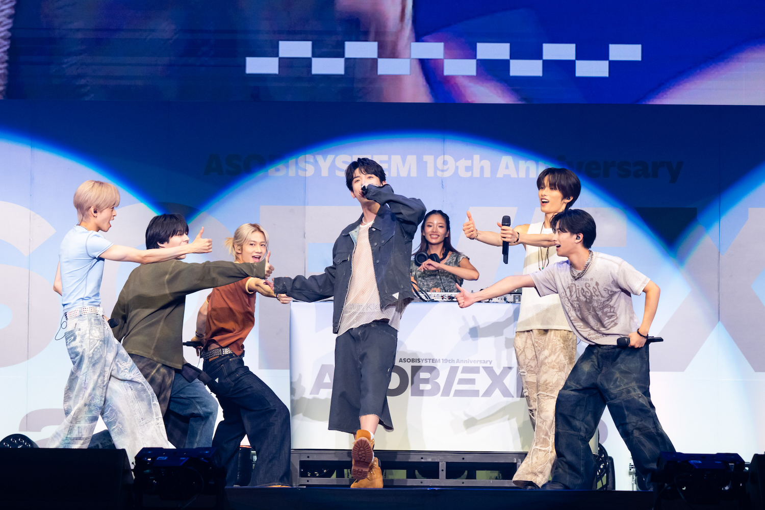 ONSENSE